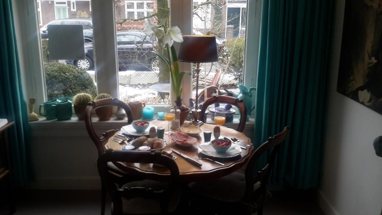 Place 2 Be Bed and Breakfast Eindhoven Buitenkant foto